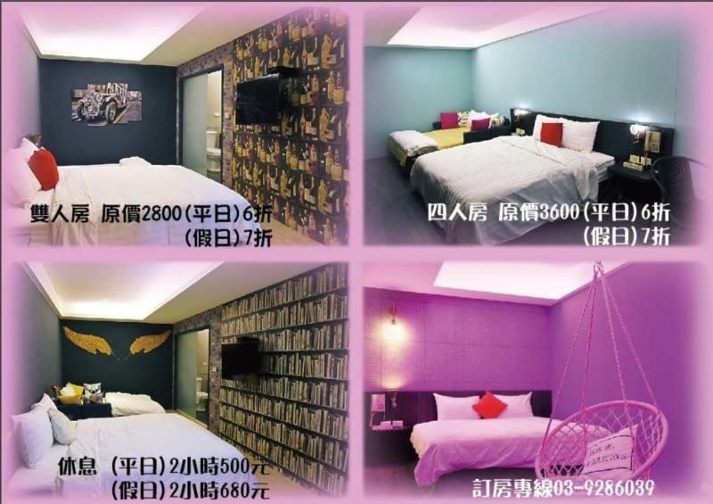 Tian Fang Ye Tan Hotel Yilan Kültér fotó
